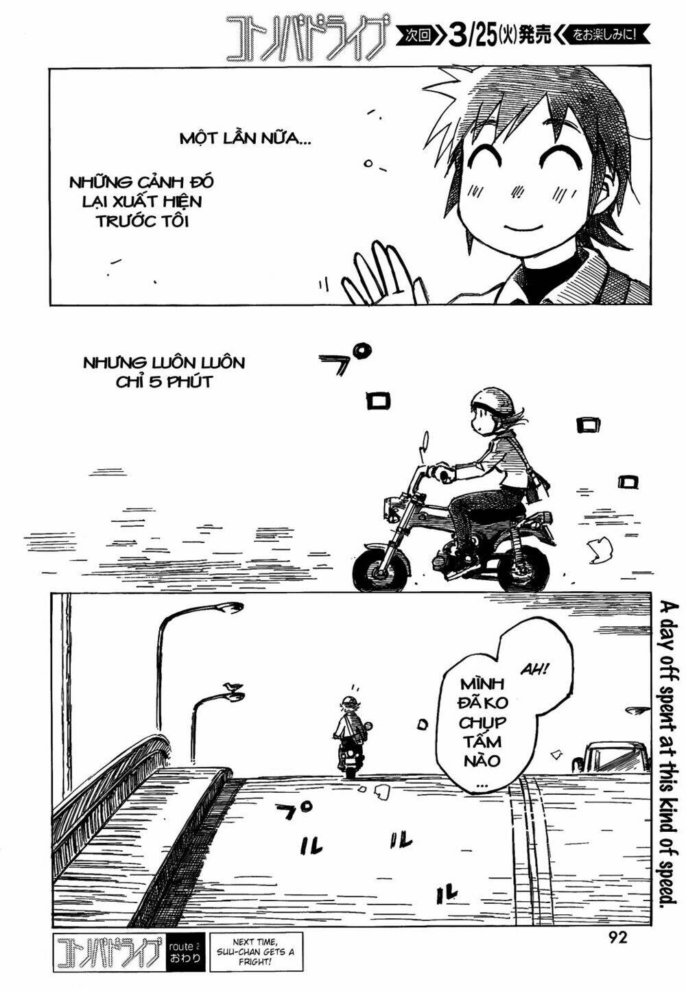 Kotonoba Drive: Chapter 2