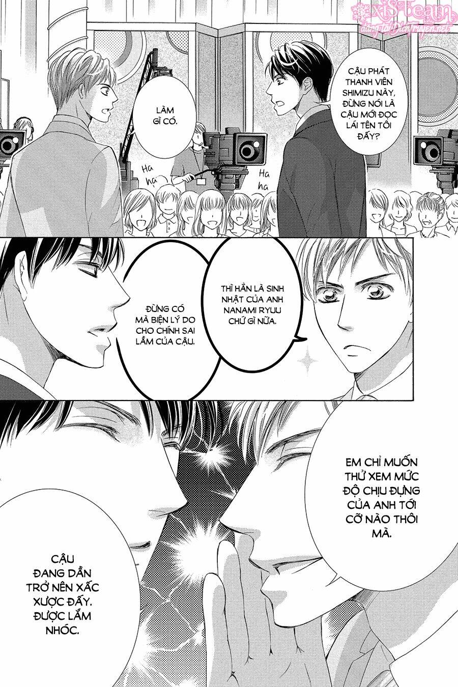 Chí Tôn Thần Ma: Chapter 29