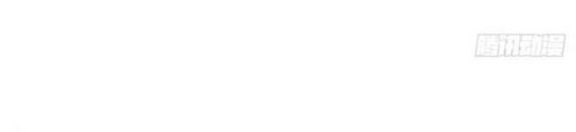 Boss Là Kim Chủ Của Tôi: Chapter 36