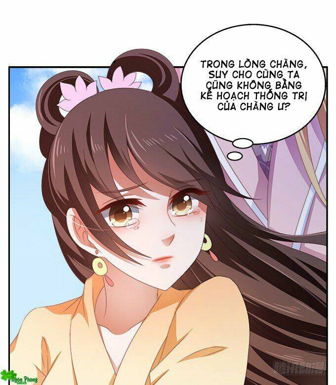 Thịnh Thế An Nhiên: Chapter 43