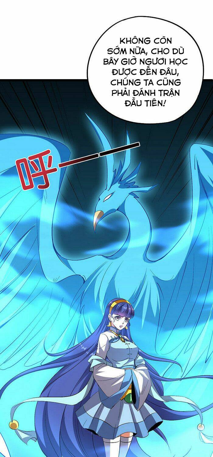 Phục Thiên Thánh Chủ: Chapter 105