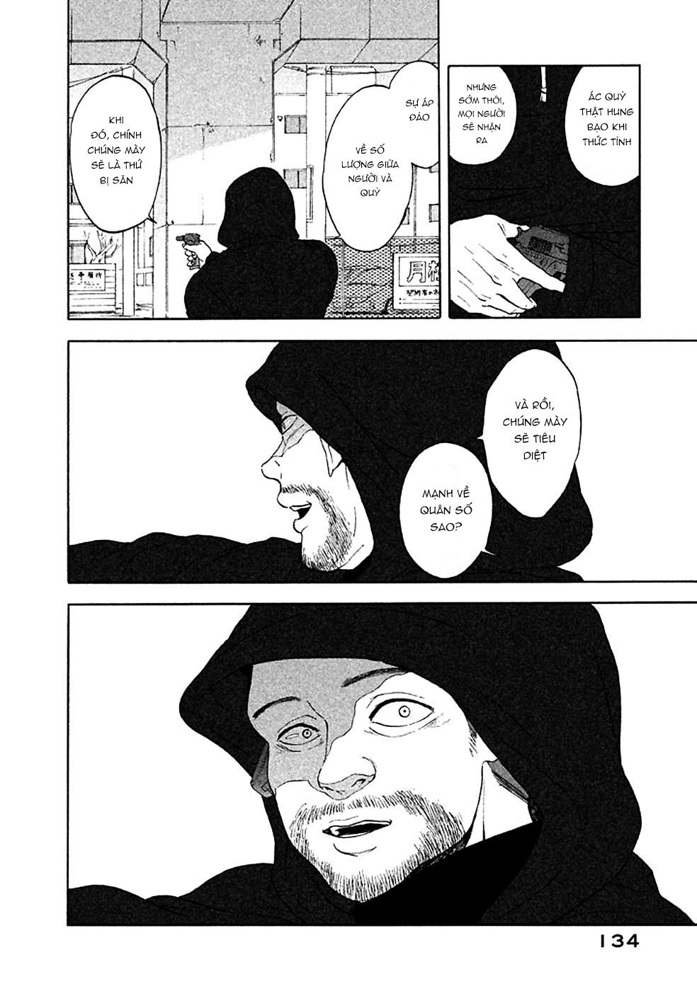 Devil's Line: Chapter 17