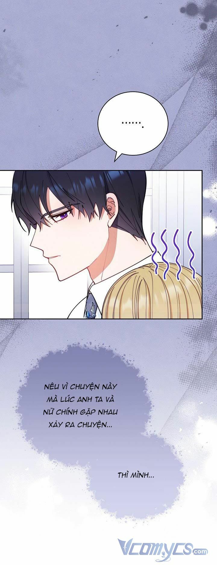 Tôi Sẽ Chịu Trách Nhiệm Về Phúc Lợi Của Nam Chính: Chapter 18