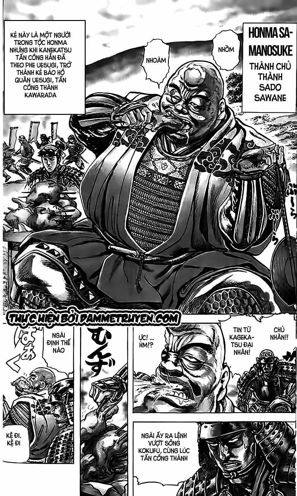 Bắc Đẩu Du Hiệp: Chapter 75