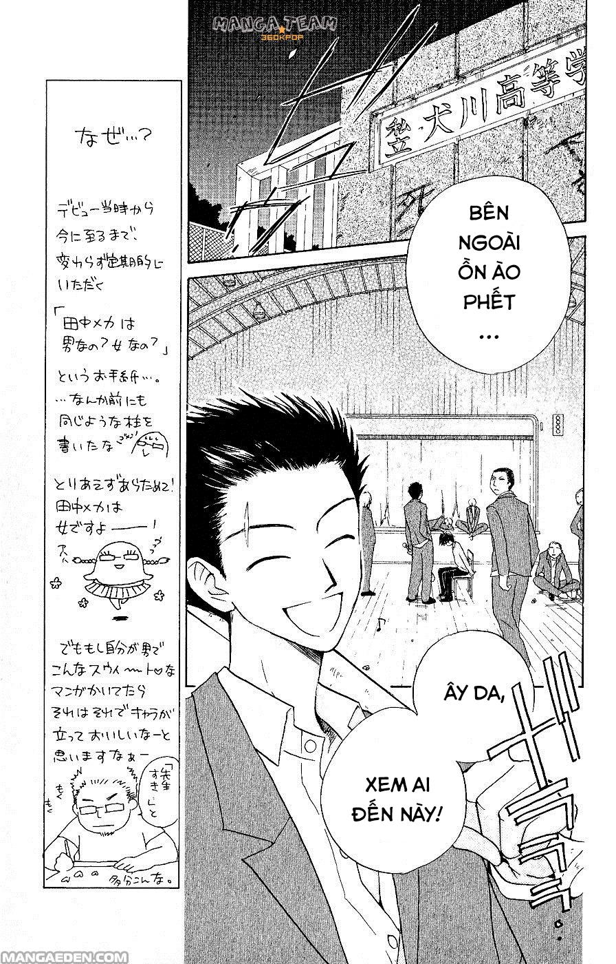 Faster Than A Kiss: Chapter 31