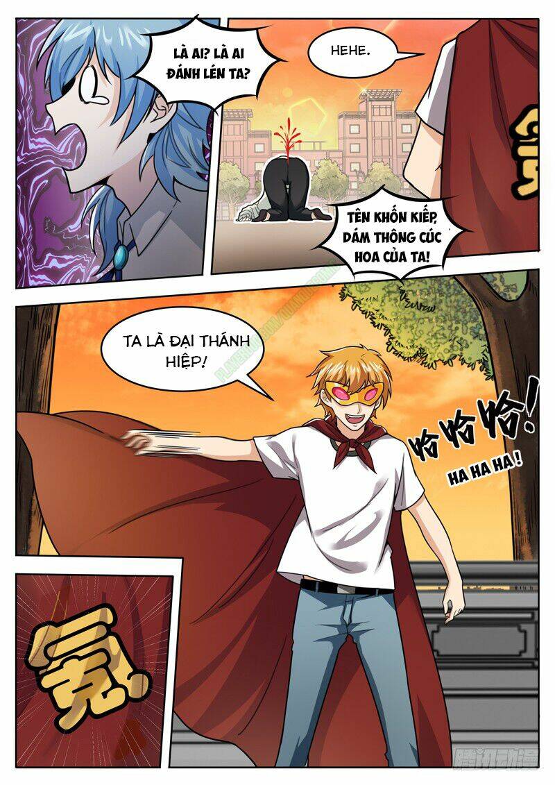 Khắc Kim Phong Thần: Chapter 23