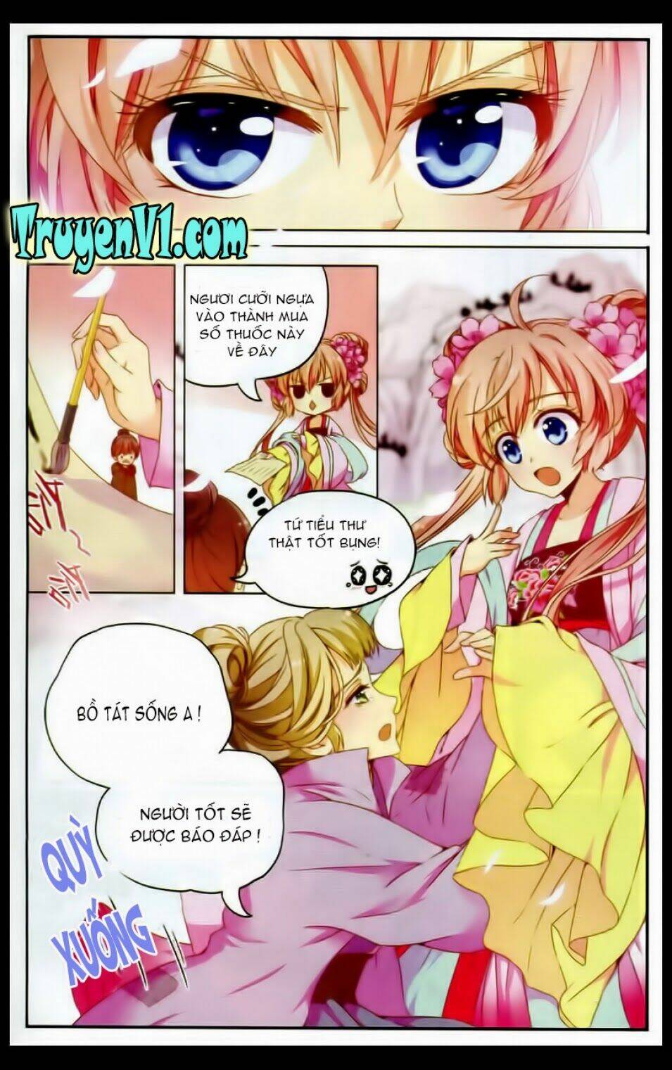 Ca Tẫn Đào Hoa: Chapter 6