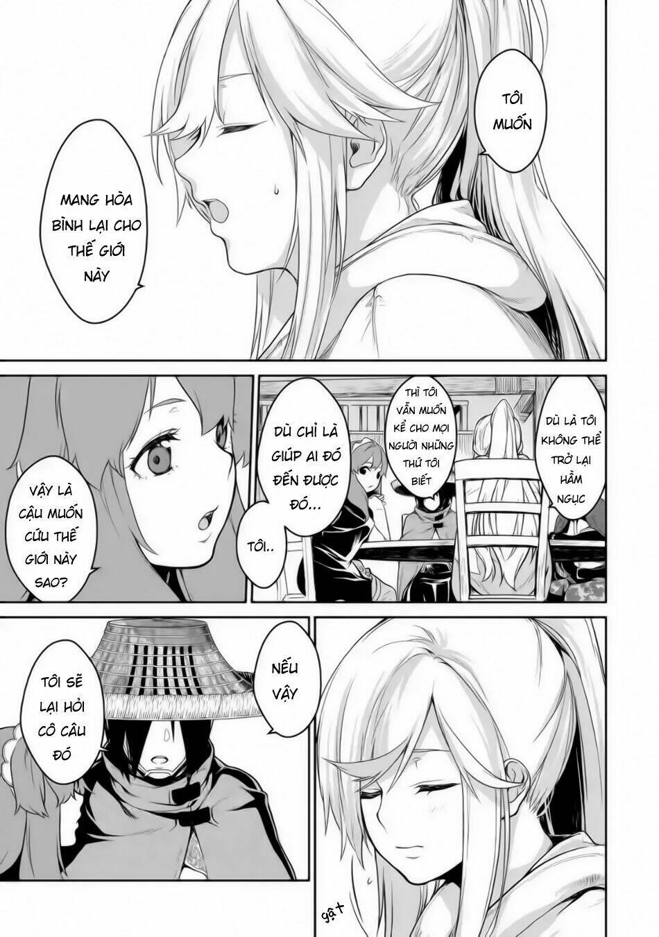 Goblin Slayer Gaiden 2: Tsubanari No Daikatana: Chapter 2