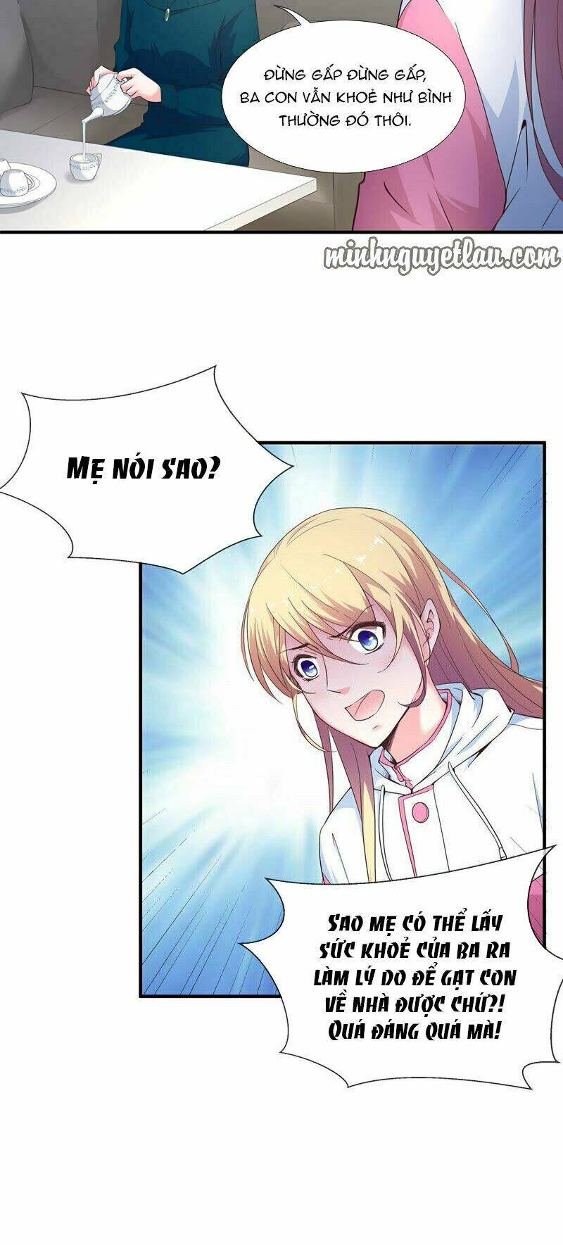 Chiến Lược Lãng Mạn Của Thịnh Thiếu: Chapter 27