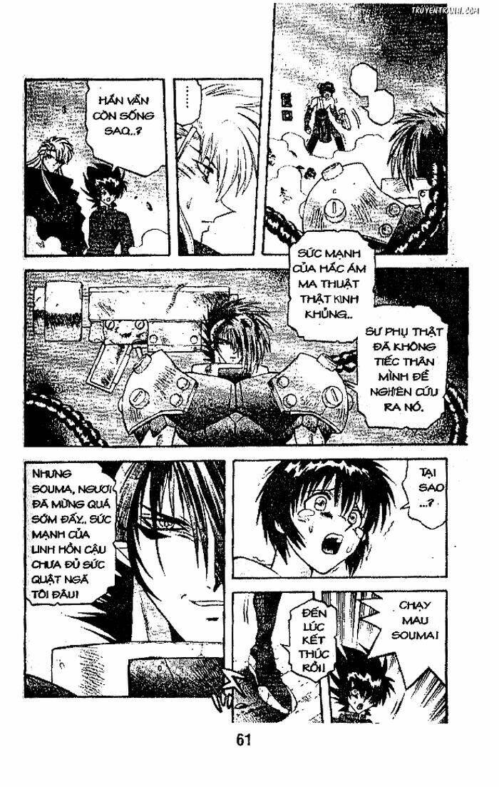 Devil And Devil: Chapter 36