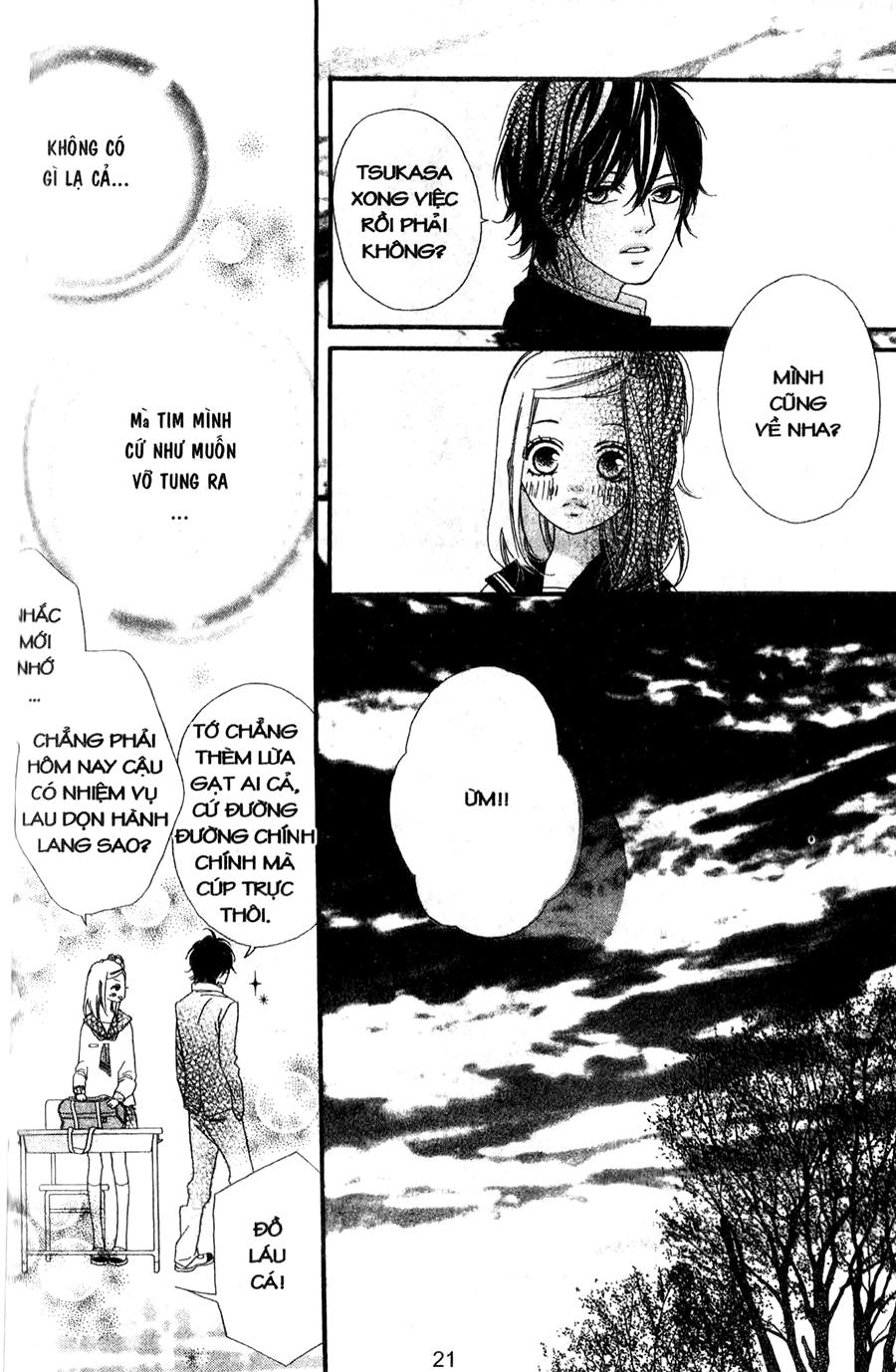 Nhịp Tim Thổn Thức: Chapter 1