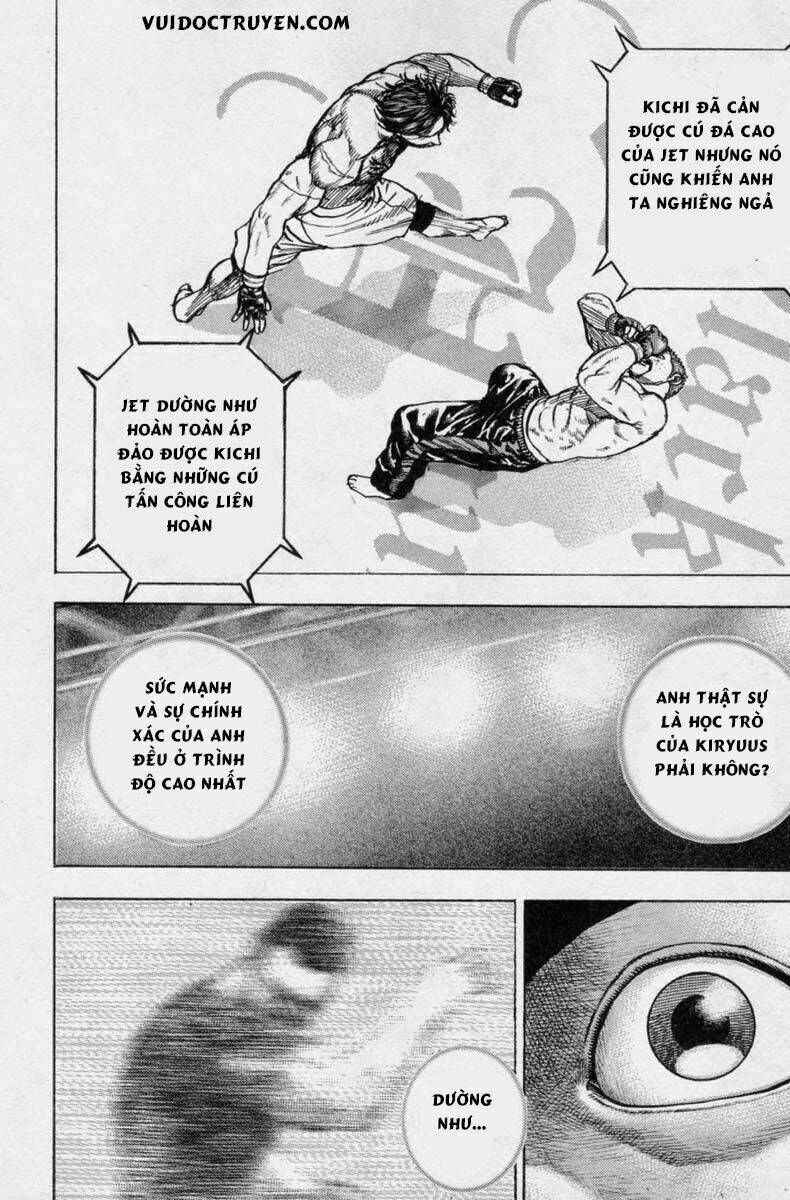 Tough - Miyazawa Kiichi: Chapter 251