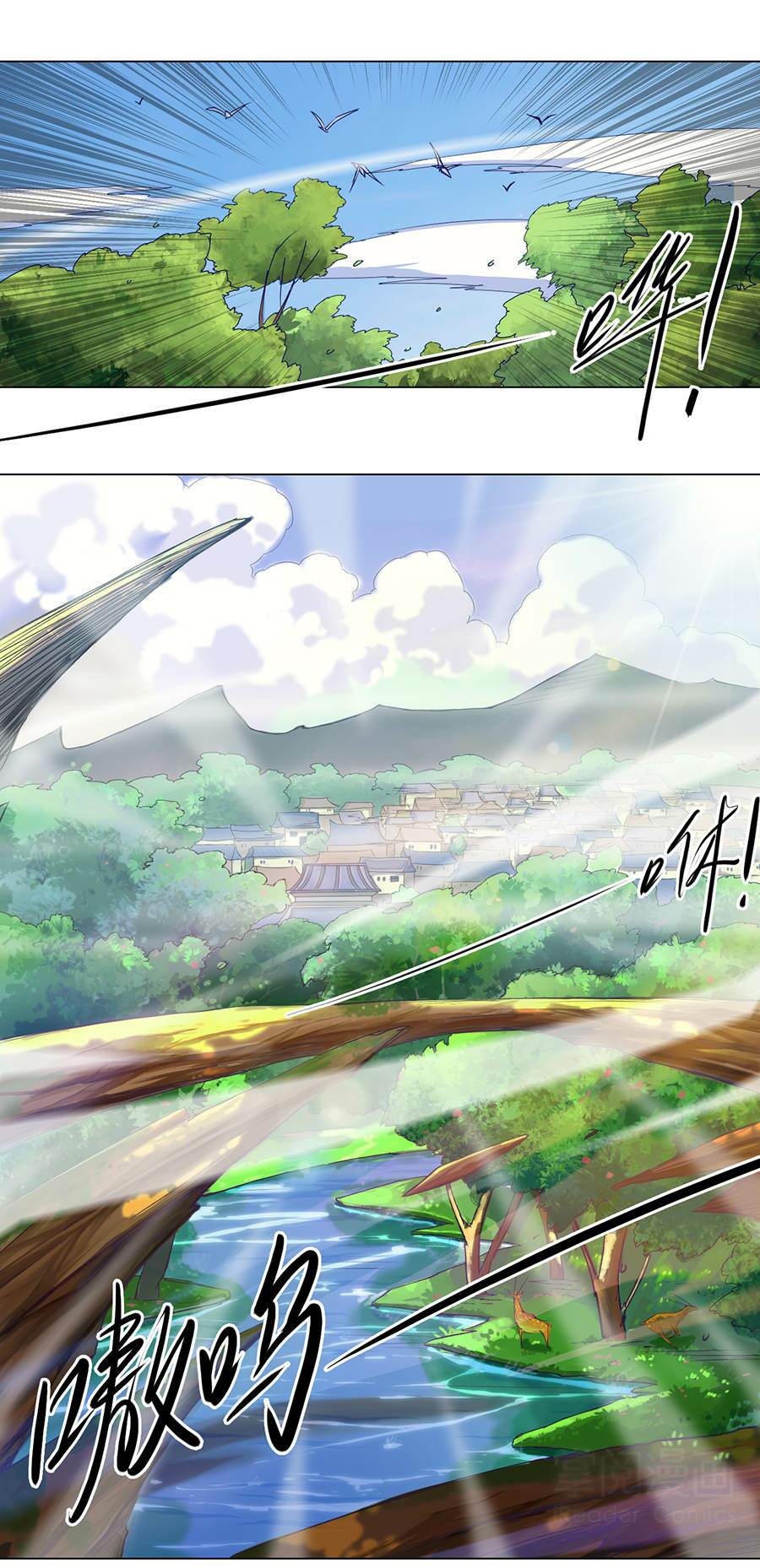 Tối Cường Thăng Cấp Hệ Thống: Chapter 34