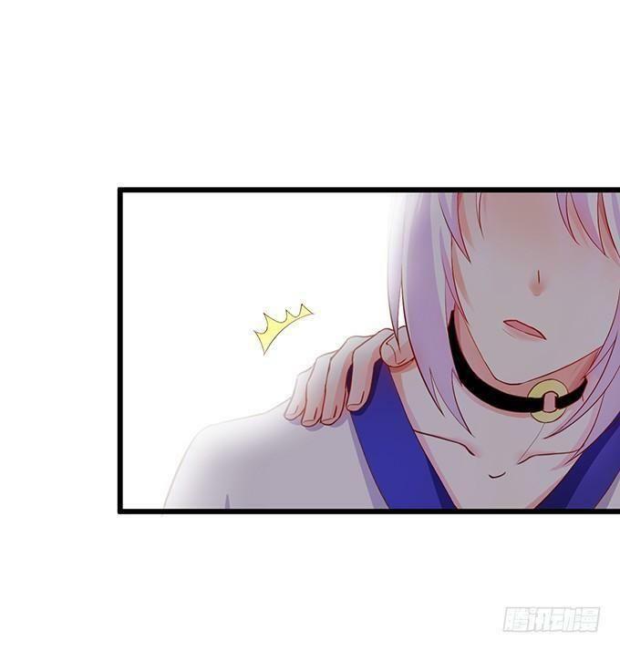 Hồ Tiên Hung Bạo: Chapter 70