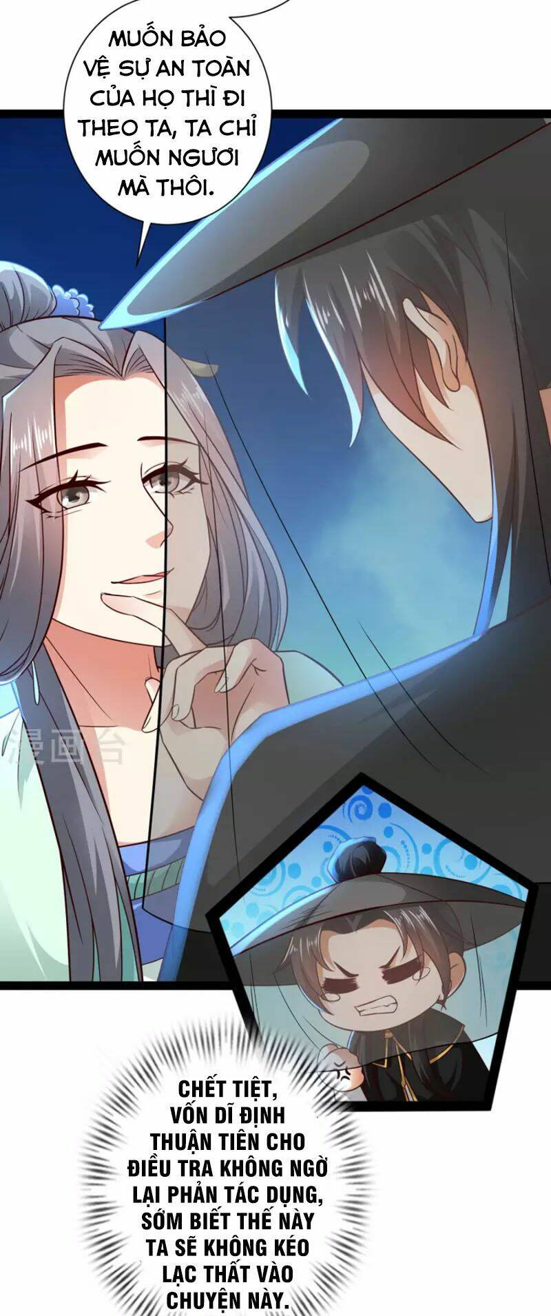 Khoa Kỹ Đại Tiên Tông: Chapter 66