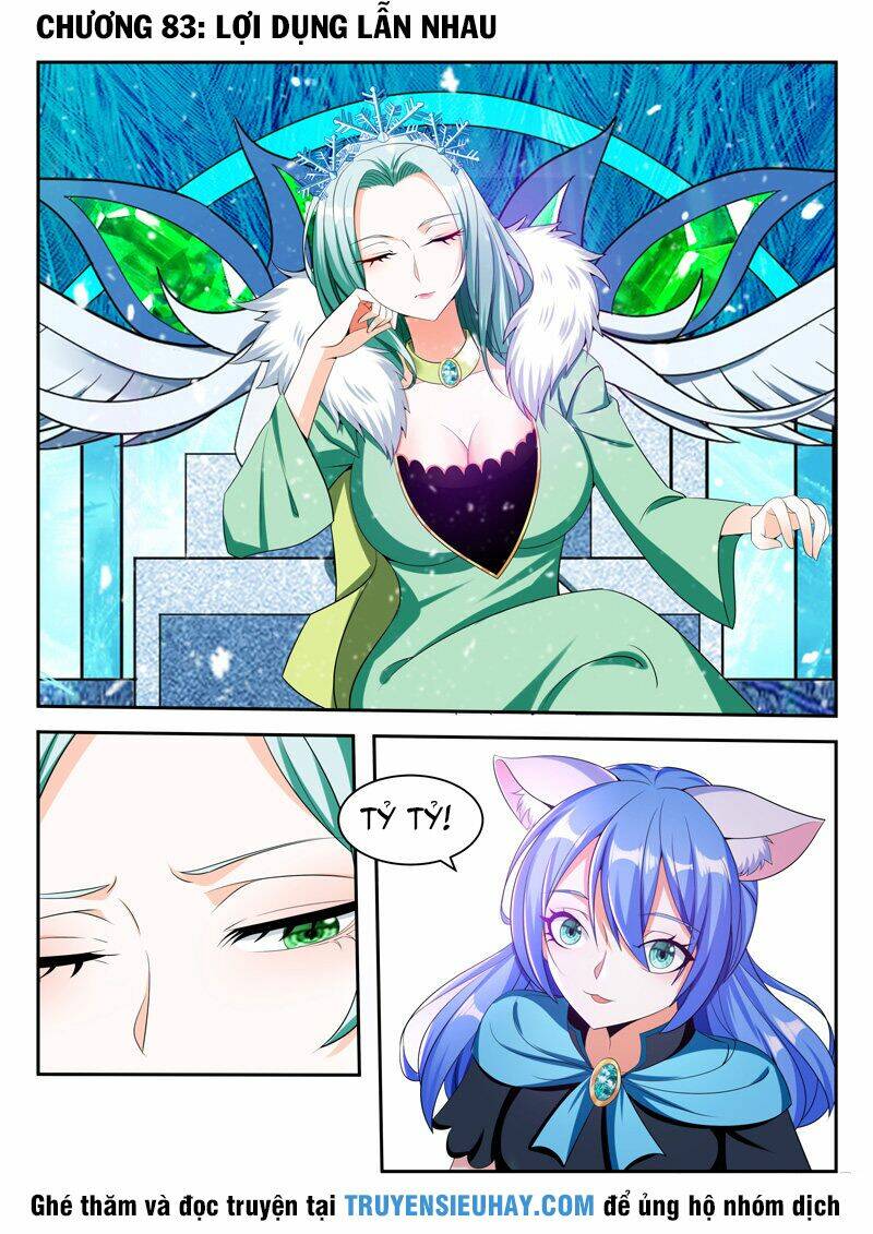 Vạn Giới Thần Chủ: Chapter 83