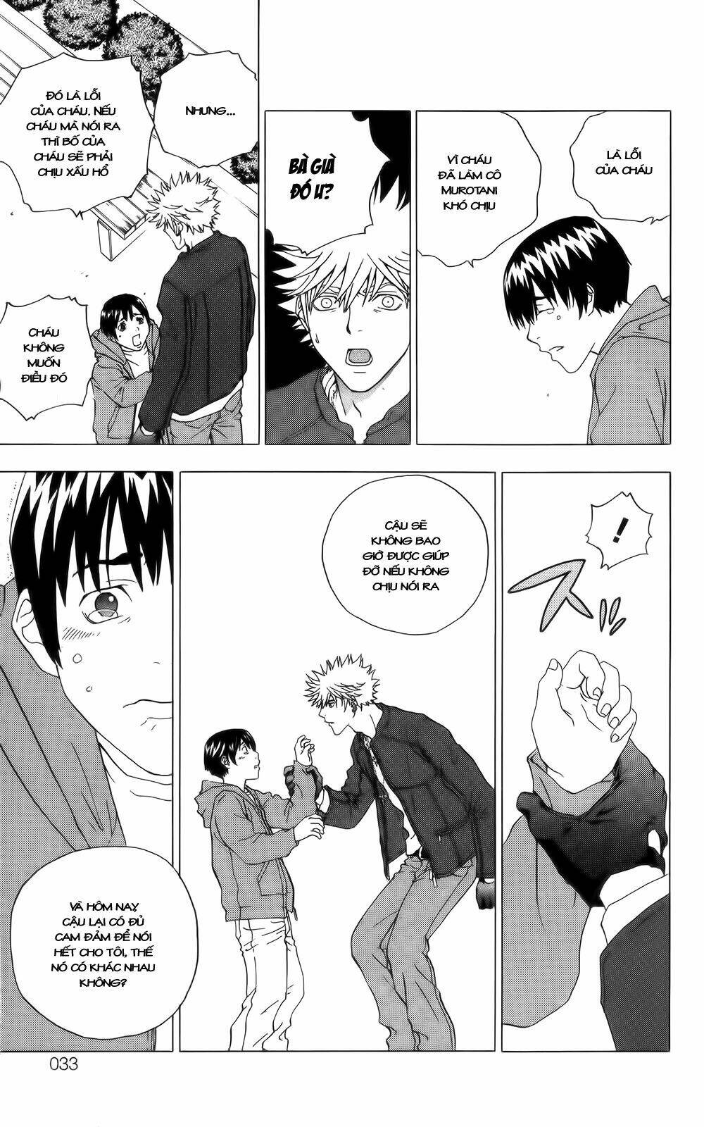 Luck Stealer: Chapter 5