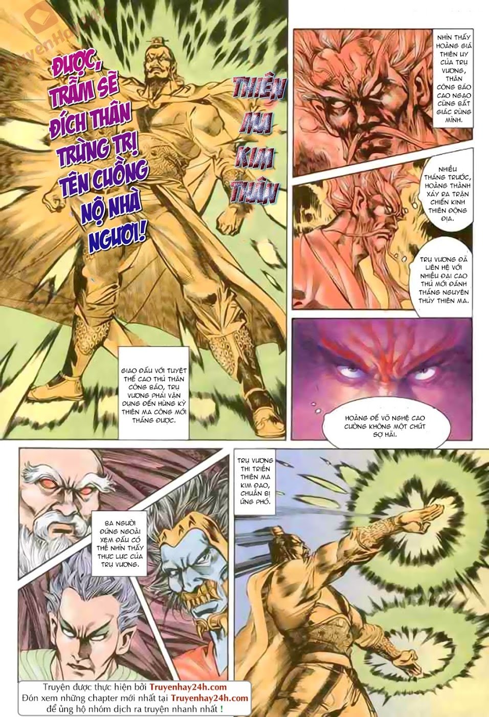 Thiên Tử Truyền Kỳ 1: Chapter 86