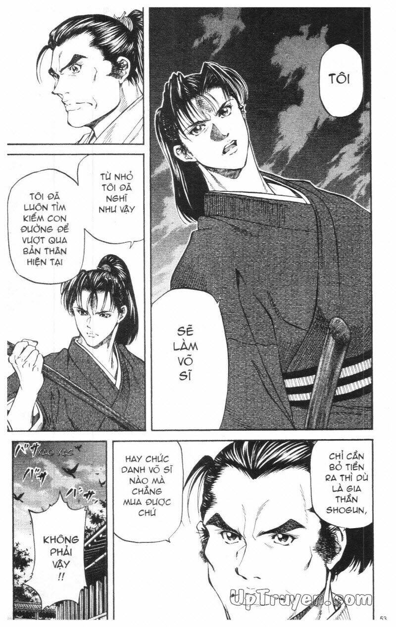 Getsu Seiki - Sayonara Shinsengumi: Chapter 1