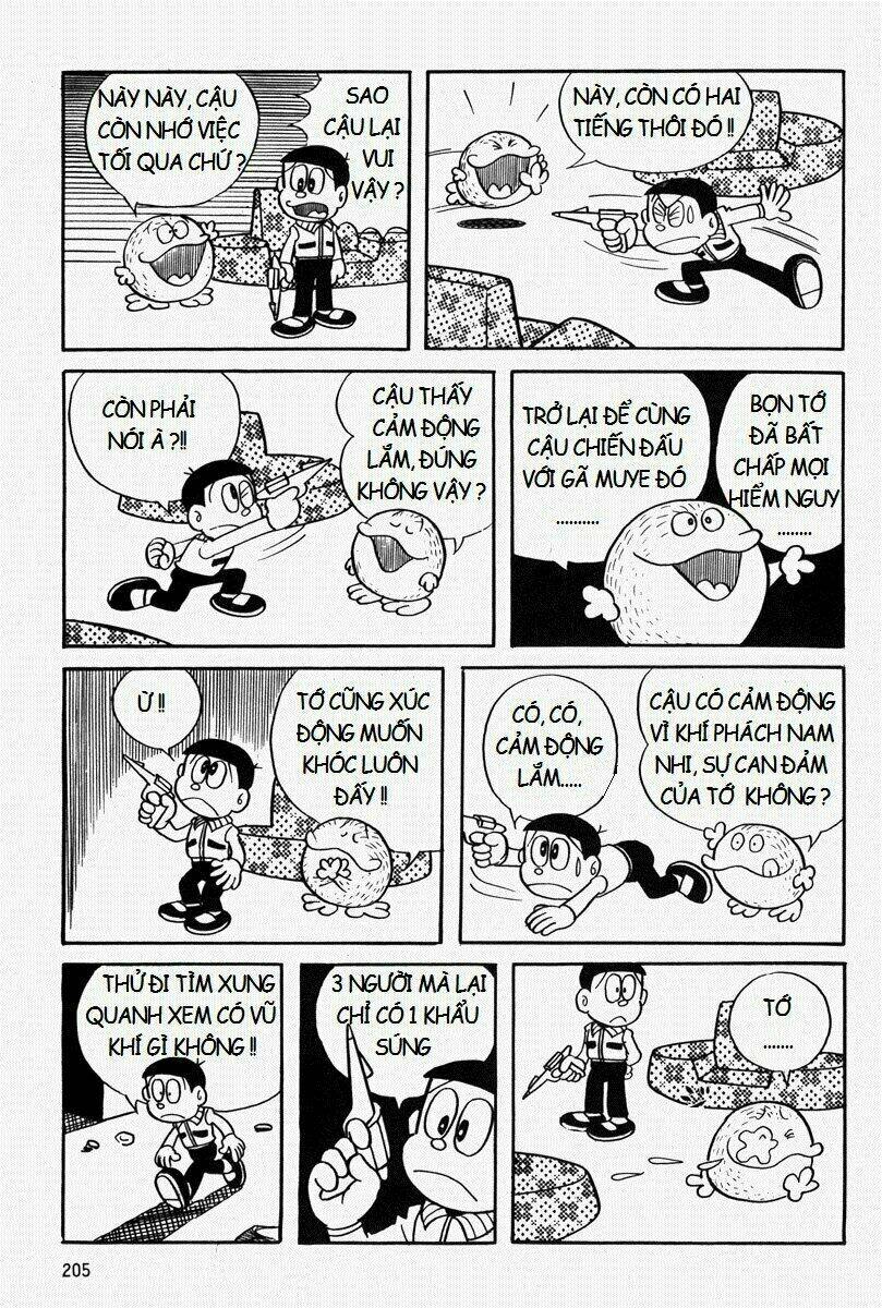 [Remake] Mojako: Chapter 7