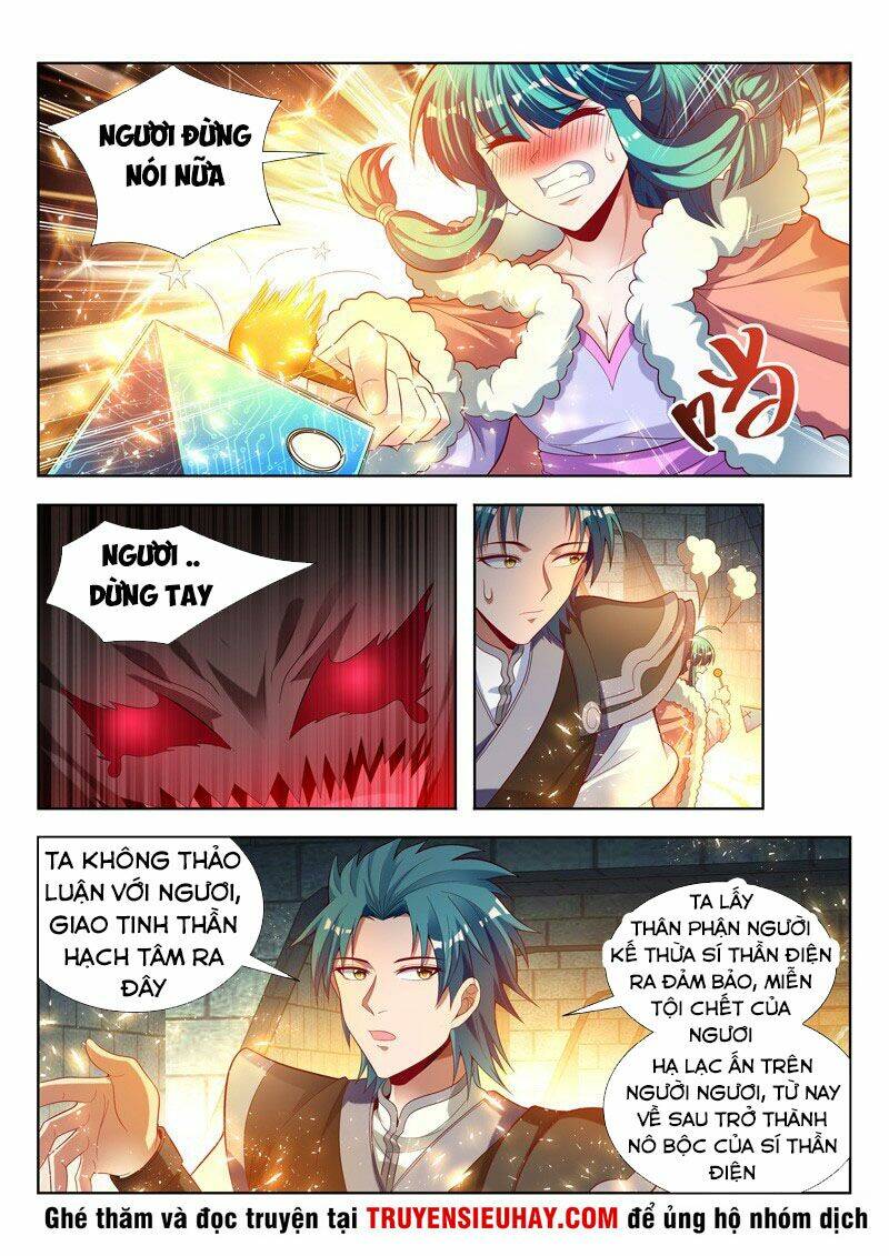 Vạn Giới Thần Chủ: Chapter 126