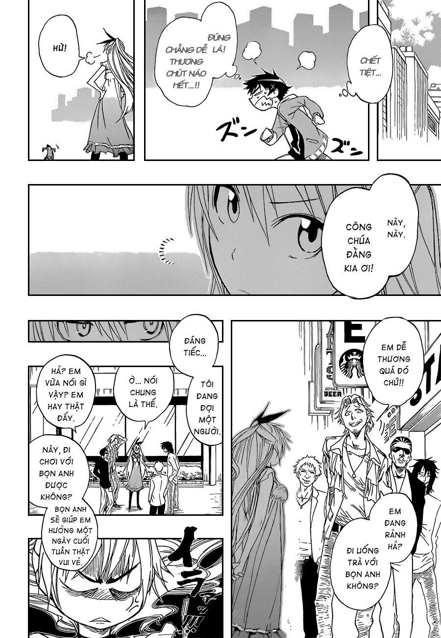 Tình Yêu Ngang Trái: Chapter 3
