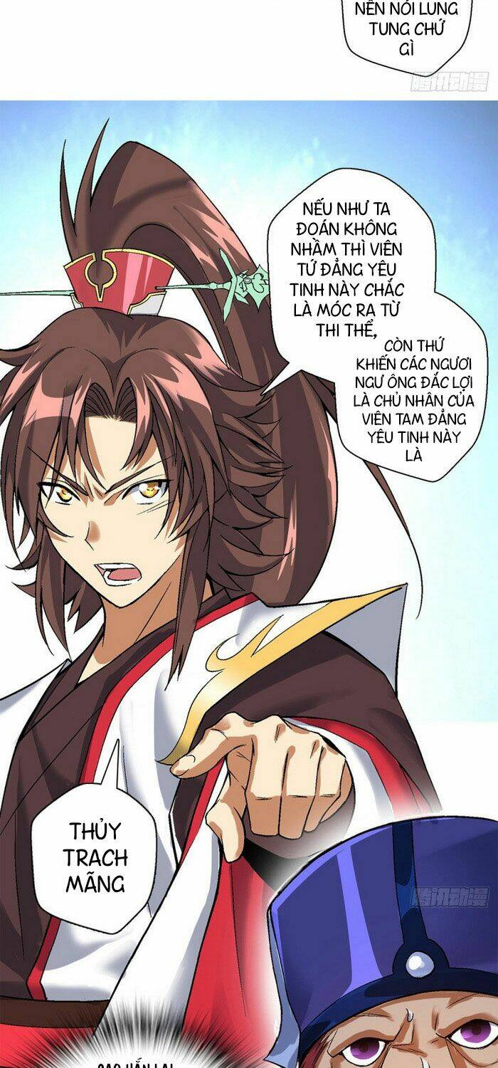 Vạn Thần Tổ Sư: Chapter 40