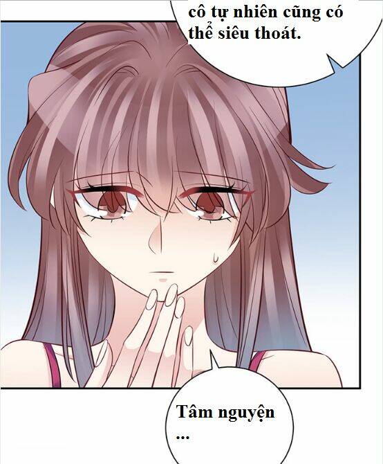 Trọng Sinh Để Ngủ Với Ảnh Đế: Chapter 202