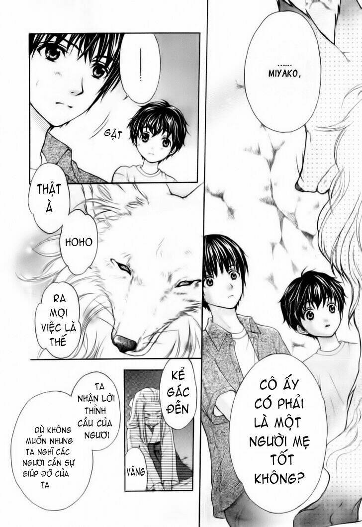 Wagaya no Oinarisama.: Chapter 1