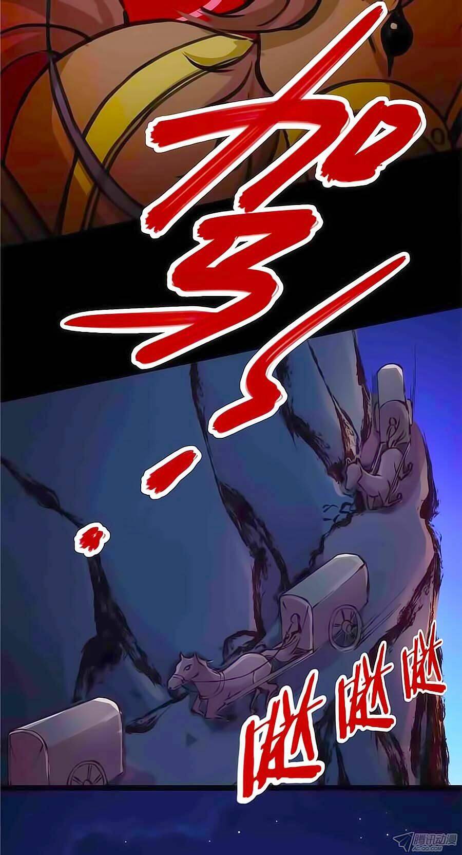 Tú Thiết Chi Thư: Chapter 1