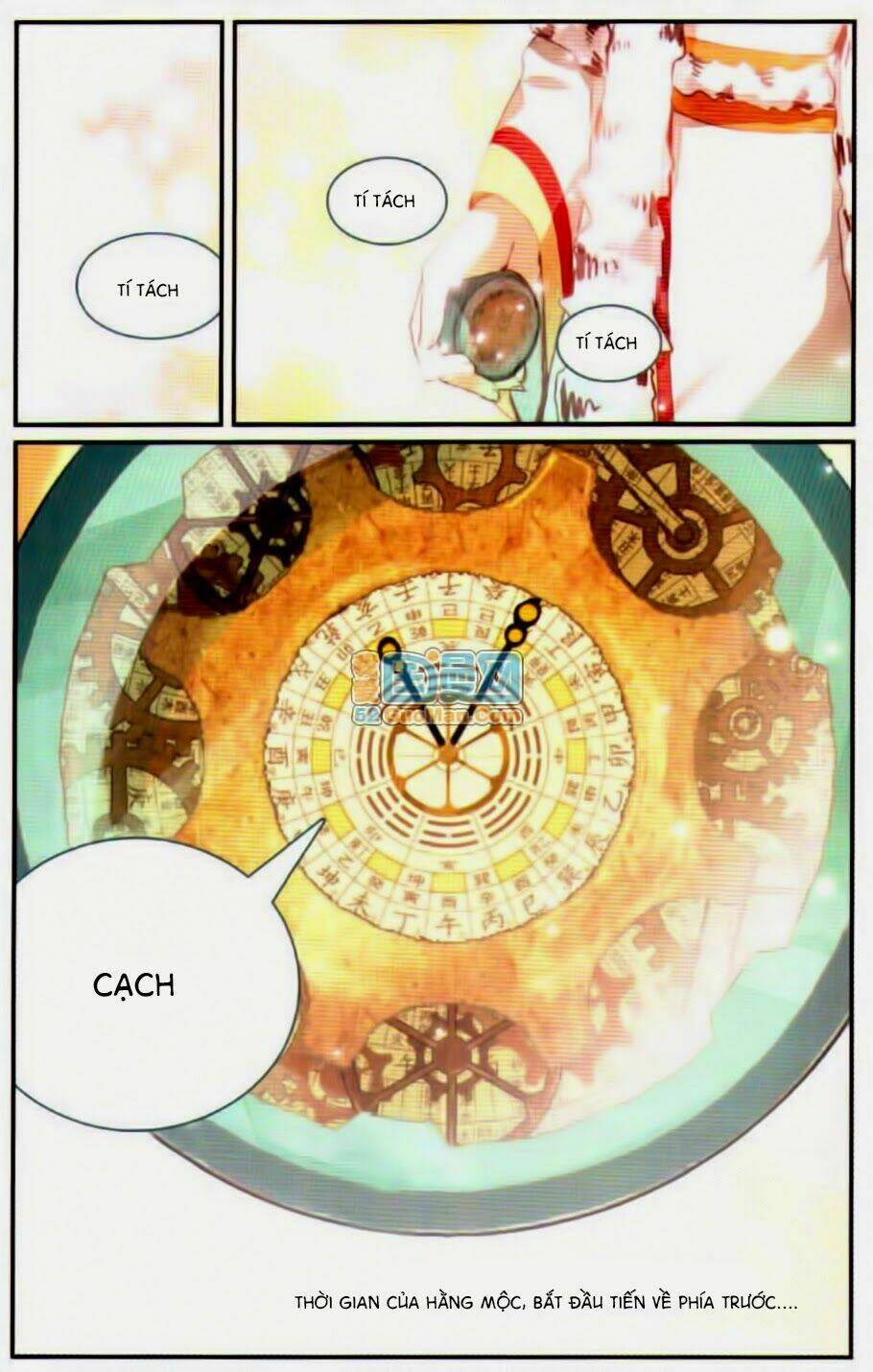 Thiên Hành Thiết Sự: Chapter 30