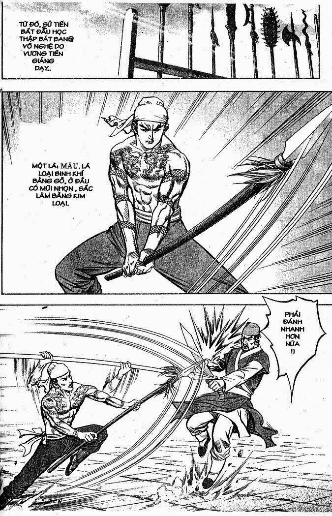 Thủy hử: Chapter 4