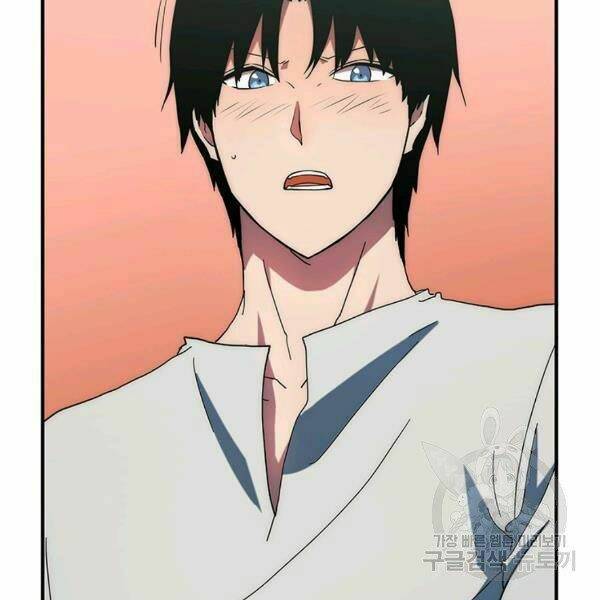 Các Chòm Sao Chỉ Chú Ý Mình Tôi: Chapter 22