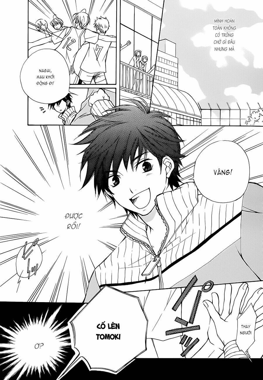 Sweet Home Shigan: Chapter 1