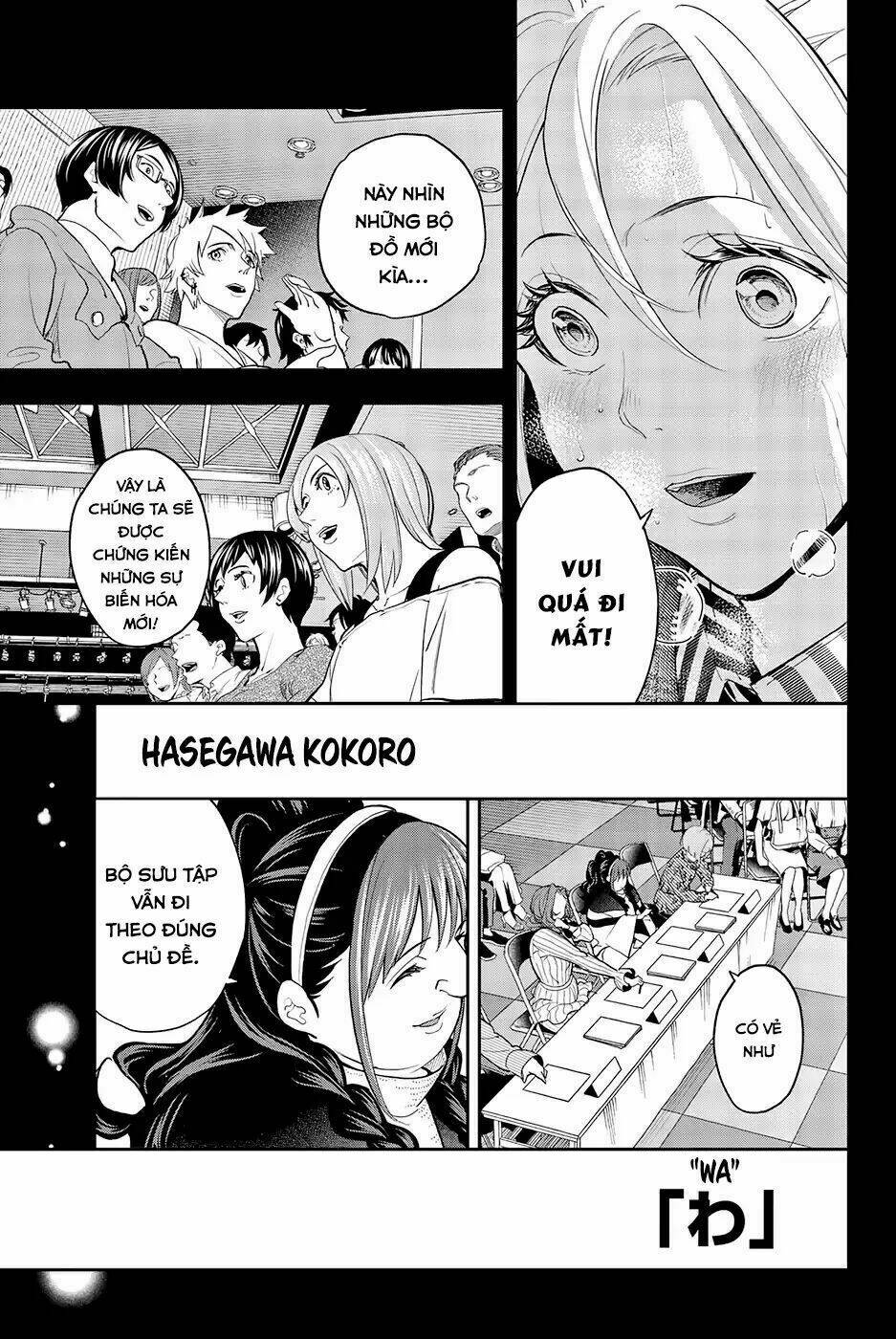 Runway De Waratte: Chapter 65