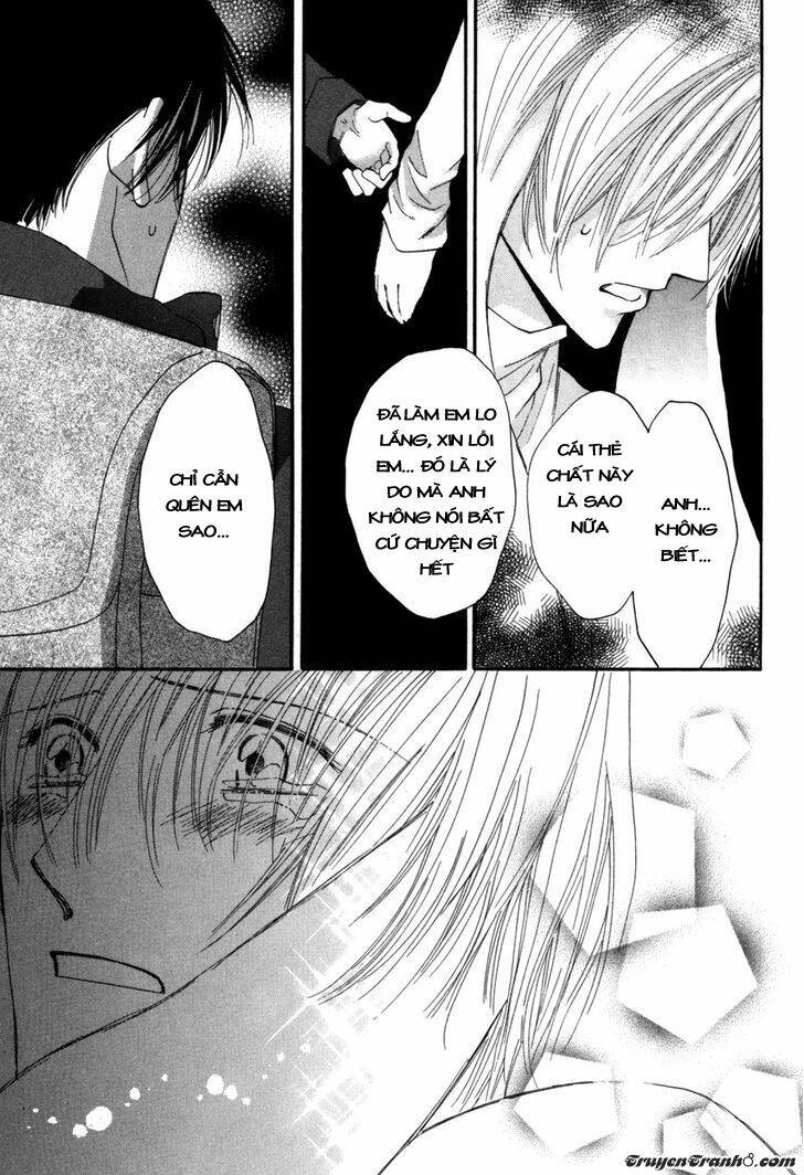 Moon Trick: Chapter 11.3