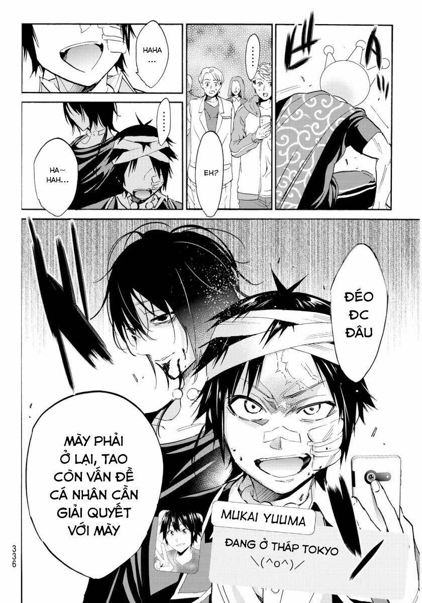 Real Account Ii: Chapter 50