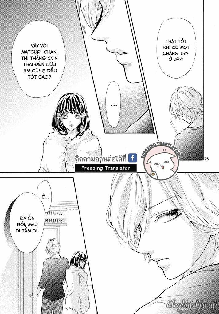Asahi-Senpai No Okiniiri: Chapter 2