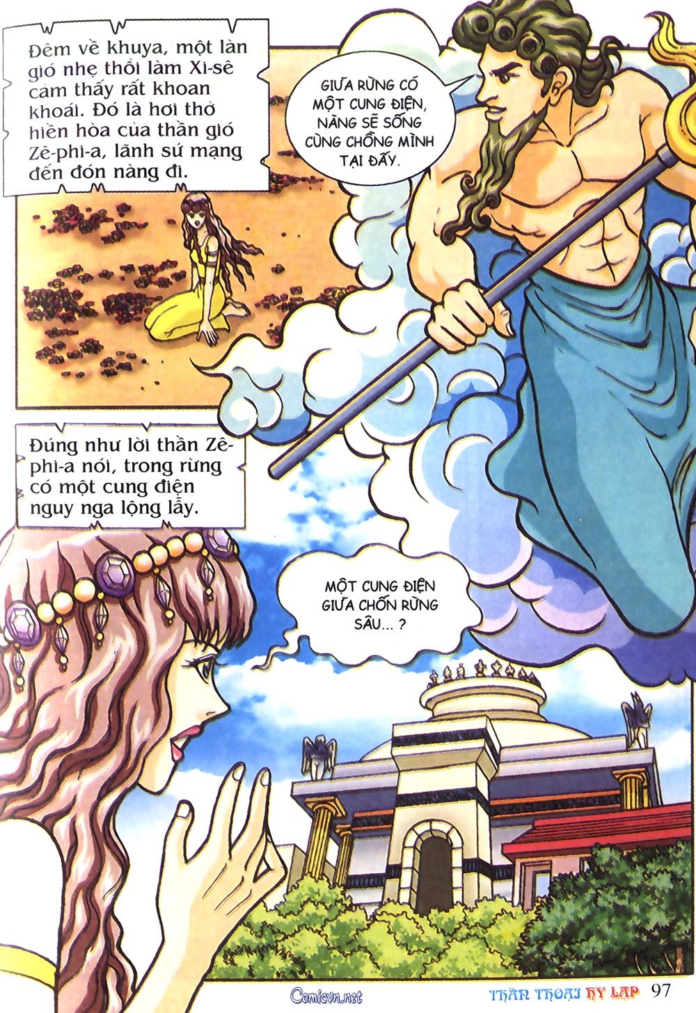 Thần Thoại Hy Lạp: Chapter 16