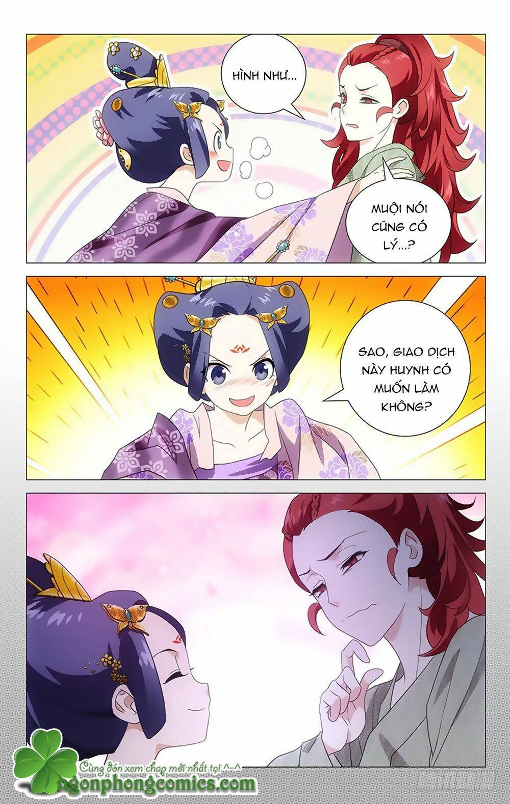 Phò Mã! Không Nên A!: Chapter 6