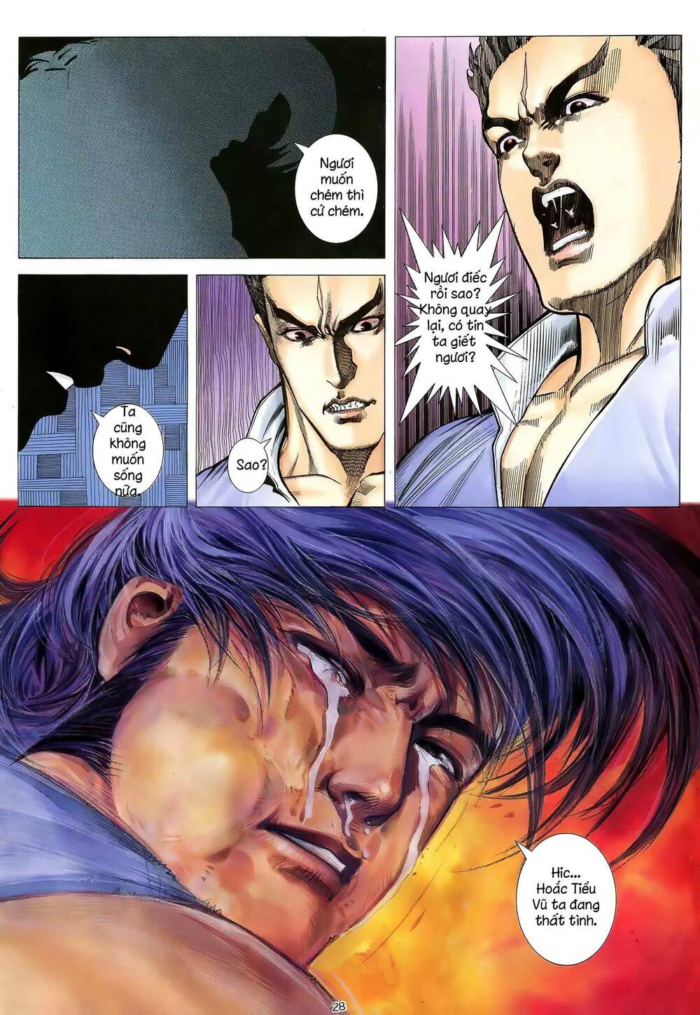 Thiên Sát Cuồng Đao: Chapter 30