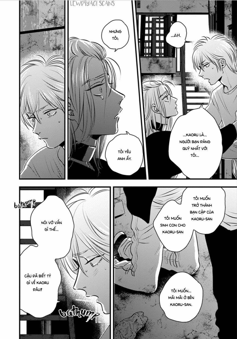 Shounen No Kyoukai: Chapter 10