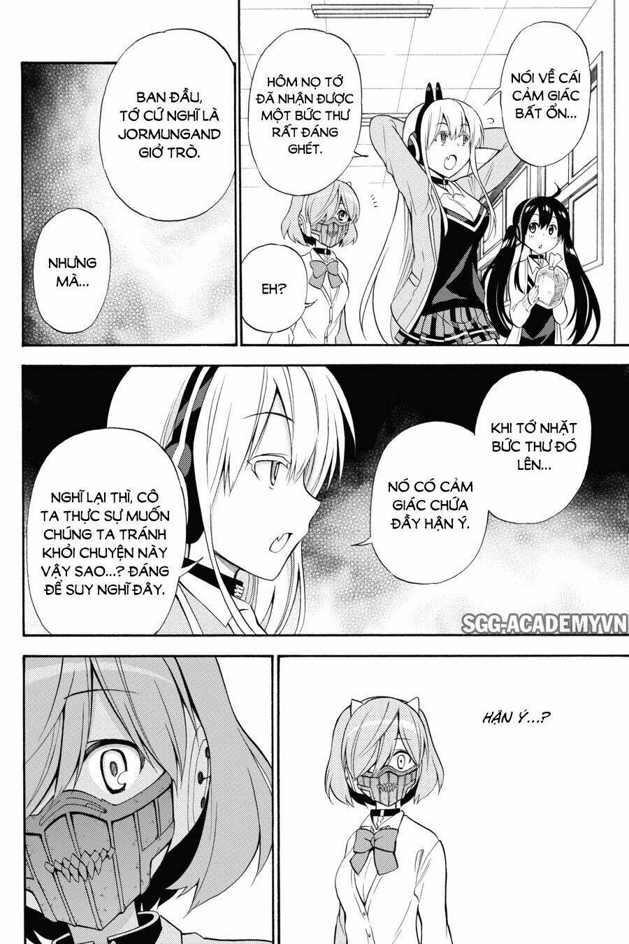 Kyou No Cerberus: Chapter 50