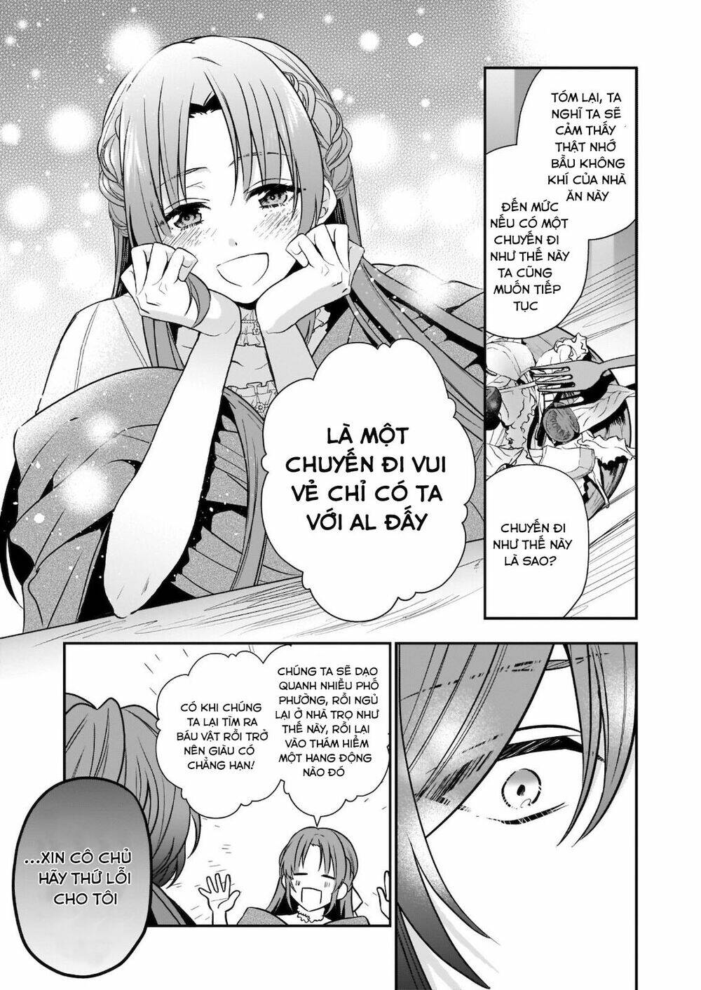 The Unassuming Noble Lady Just Wants To Live A Peaceful Life: Chapter 7