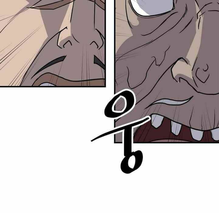 Trọng Sinh, Bất Khả Chiến Bại: Chapter 141