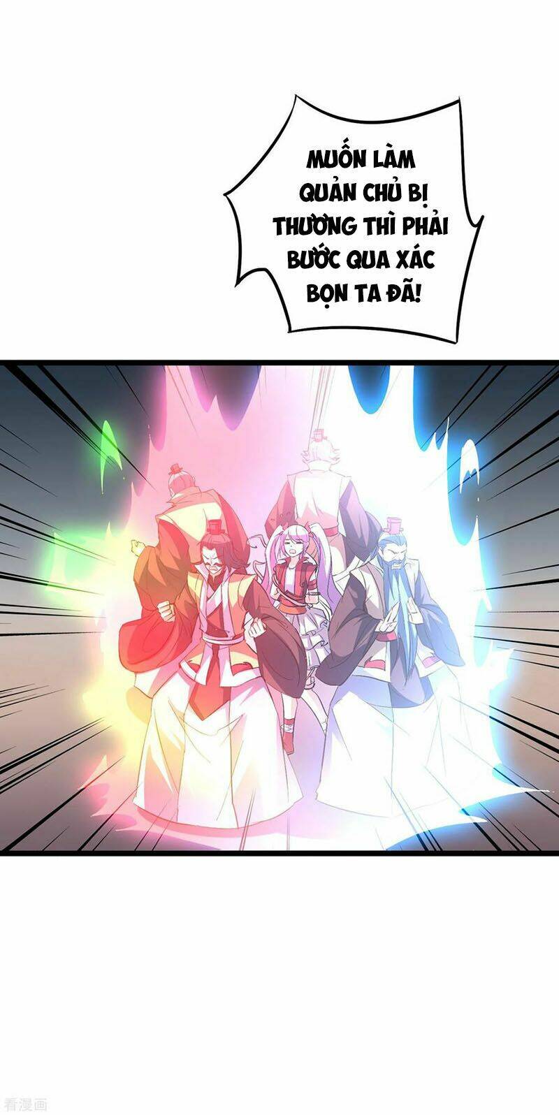 Phục Thiên Thánh Chủ: Chapter 56