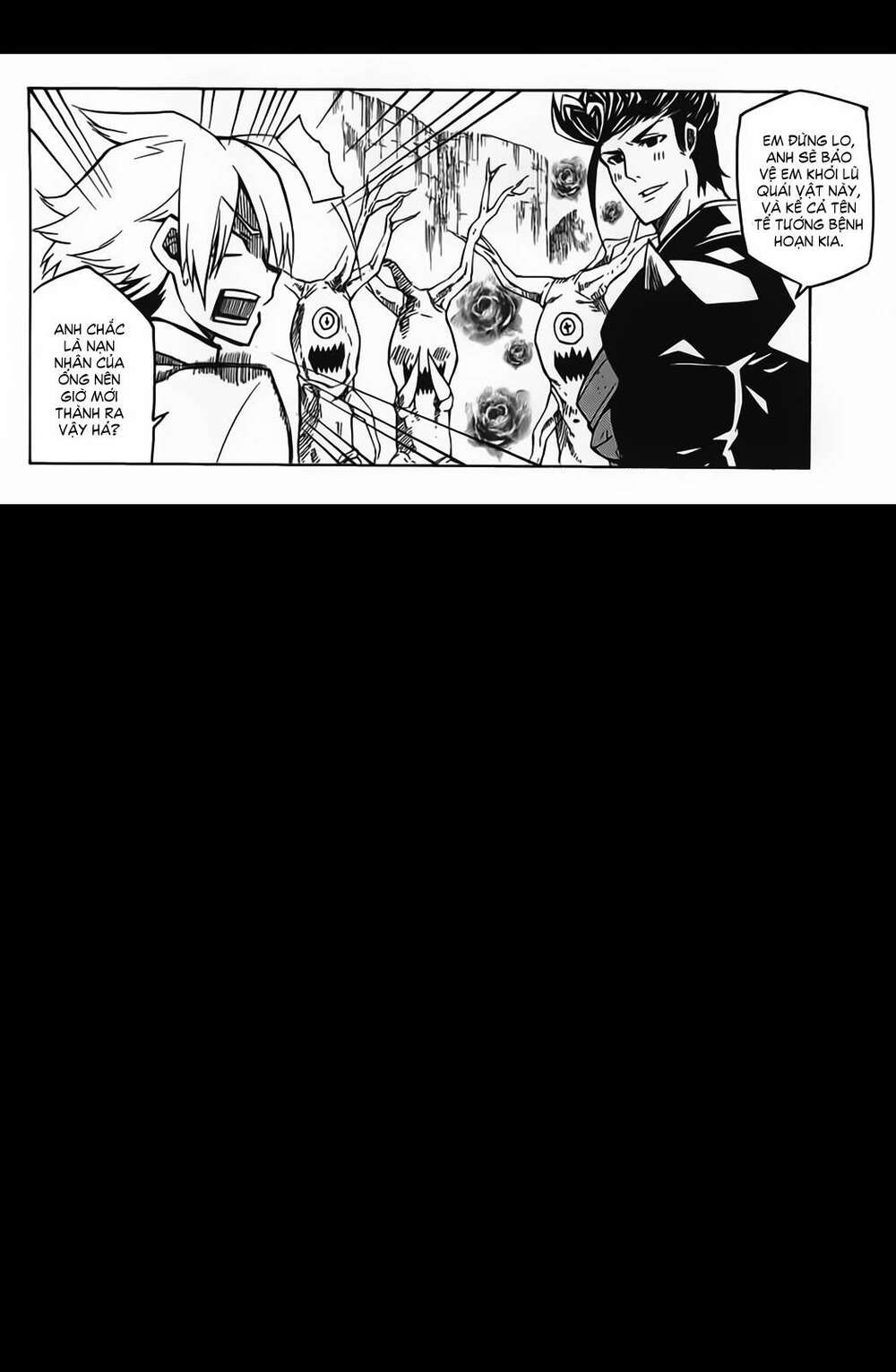 Akame Ga Kiru: Chapter 11