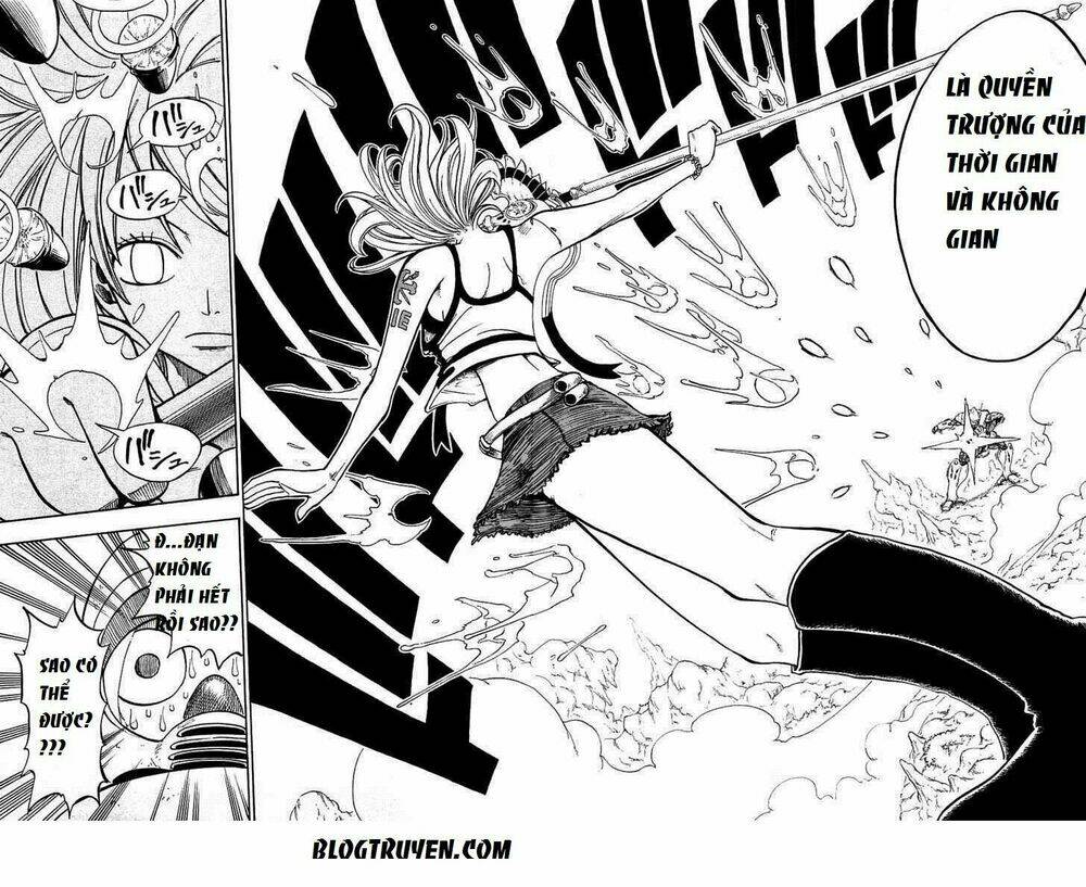 Rave Master: Chapter 200