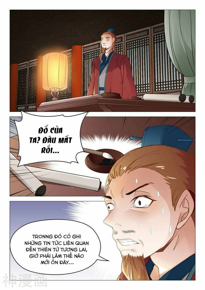 Dương Quý Phi Là Lính Đặc Chủng: Chapter 15