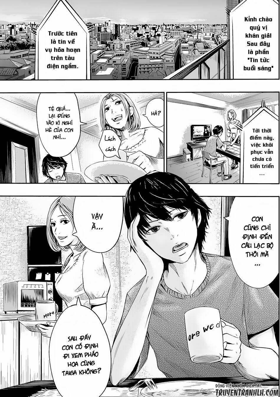 Tokyo Dragon Night: Chapter 1